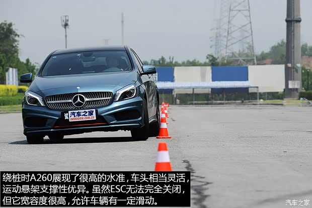 奔驰(进口) 奔驰A级 2013款 A260 运动型 奔驰(进口) 奔驰A级 2013款 A260 运动型