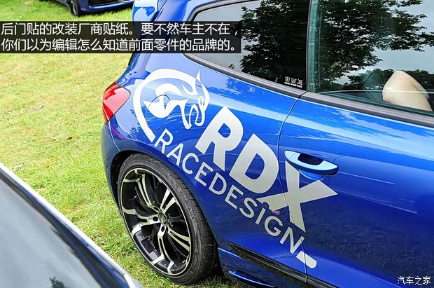 大众(进口) 尚酷 2011款 2.0TSI 豪华版