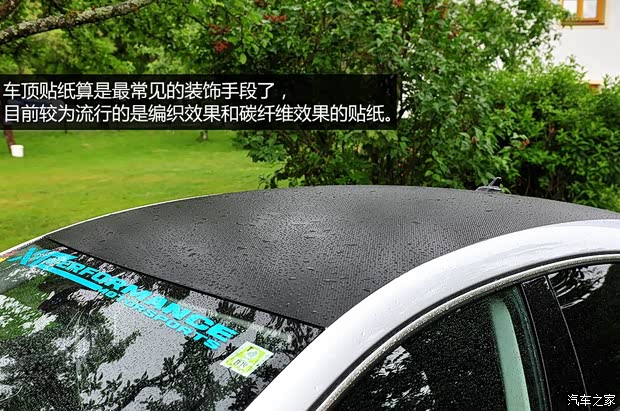 大众(进口) 大众CC 2013款 基本型