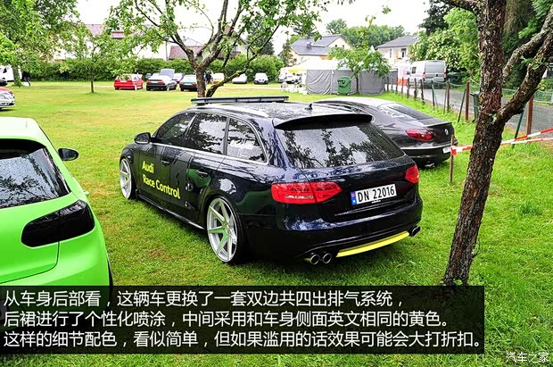 奥迪(进口) 奥迪A4(进口) 2009款 Avant 基本型