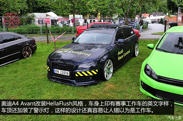 奥迪(进口) 奥迪A4(进口) 2009款 Avant 基本型