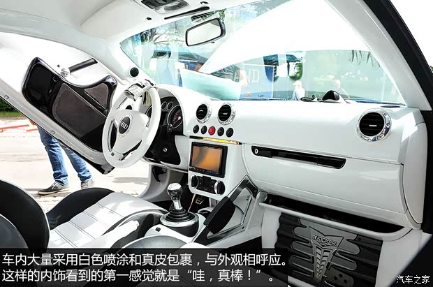 奥迪(进口) 奥迪TT 2004款 TT Coupe 3.2