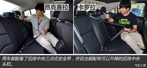 一汽丰田 卡罗拉 2014款 1.6L CVT GLX-i