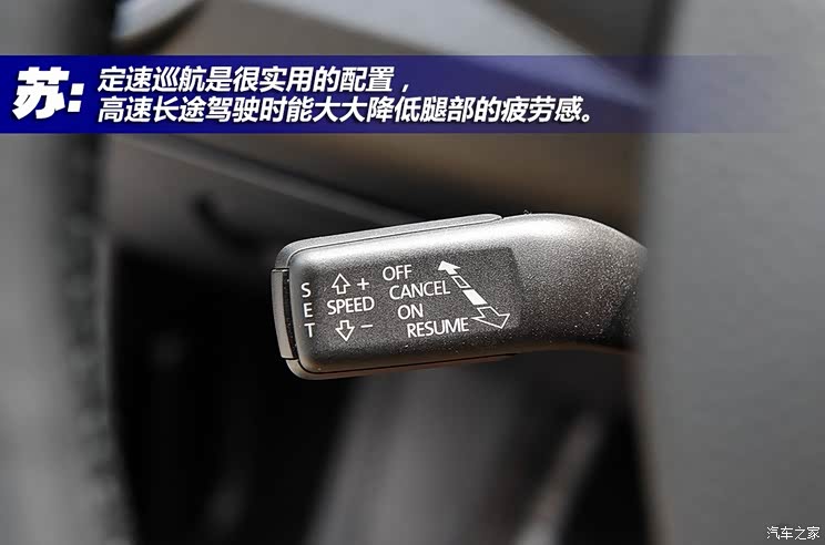 一汽-大众 迈腾 2013款 2.0TSI 豪华型