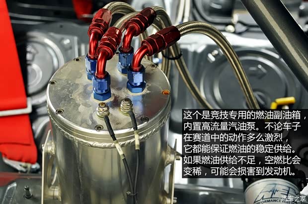 斯巴鲁 翼豹 2007款 2.5T WRX STi 标准版