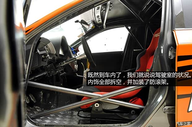斯巴鲁 翼豹 2007款 2.5T WRX STi 标准版
