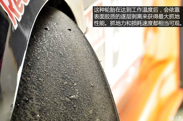 斯巴鲁 翼豹 2007款 2.5T WRX STi 标准版