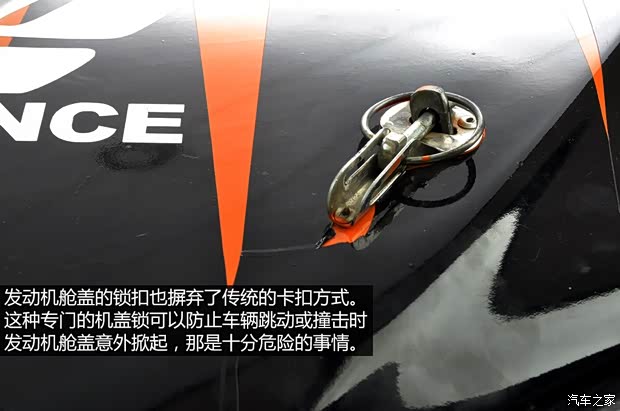 斯巴魯 翼豹 2007款 2.5T WRX STi 標準版