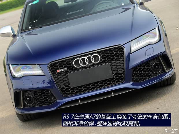 µRS µRS 7 2014 RS 7 Sportback