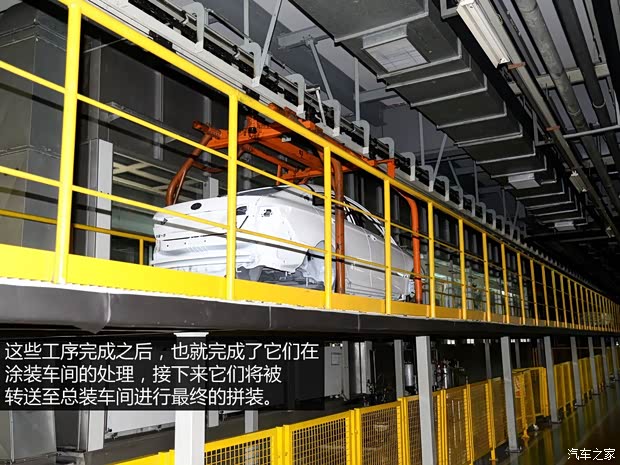 一汽马自达 马自达6 ATENZA阿特兹 2014款 2.5L 蓝天尊崇版