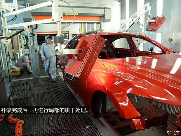 一汽马自达 马自达6 ATENZA阿特兹 2014款 2.5L 蓝天尊崇版