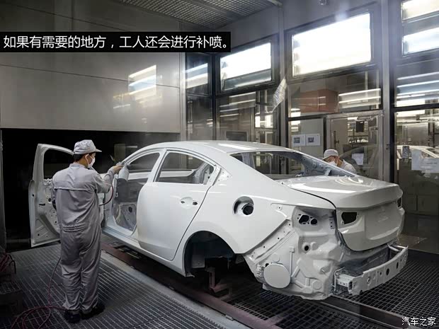 一汽马自达 马自达6 ATENZA阿特兹 2014款 2.5L 蓝天尊崇版