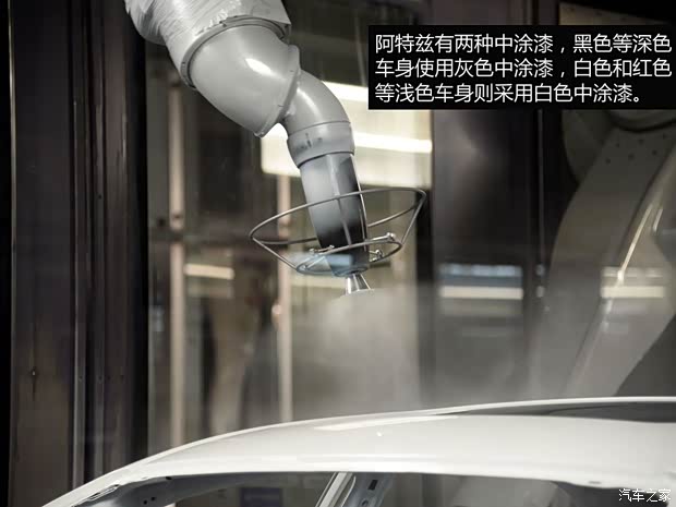 一汽马自达 马自达6 ATENZA阿特兹 2014款 2.5L 蓝天尊崇版