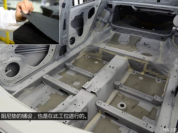 一汽马自达 马自达6 ATENZA阿特兹 2014款 2.5L 蓝天尊崇版