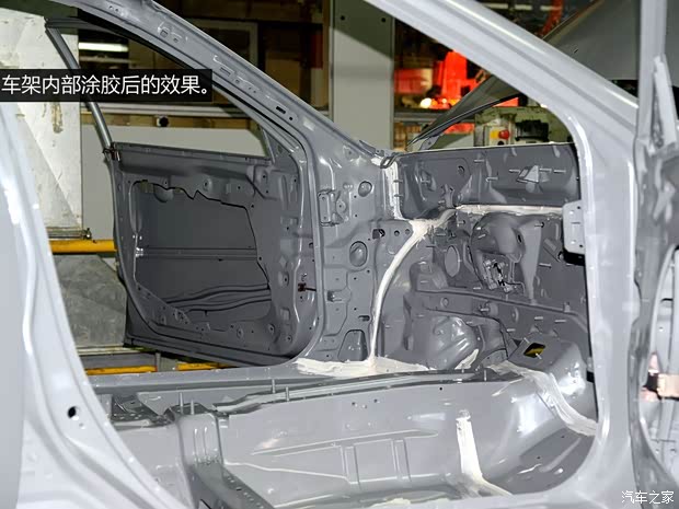 一汽马自达 马自达6 ATENZA阿特兹 2014款 2.5L 蓝天尊崇版