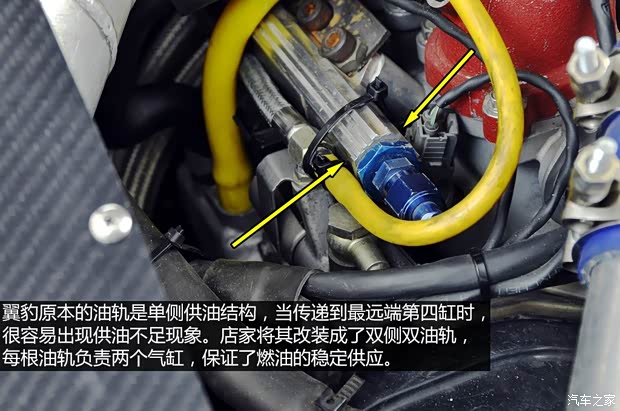 斯巴鲁 翼豹 2007款 2.5T WRX STi 标准版
