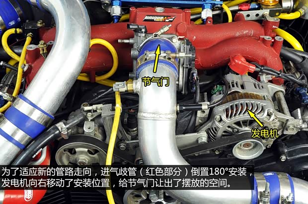 斯巴鲁 翼豹 2007款 2.5T WRX STi 标准版