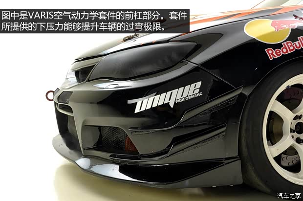 斯巴魯 翼豹 2007款 2.5T WRX STi 標準版