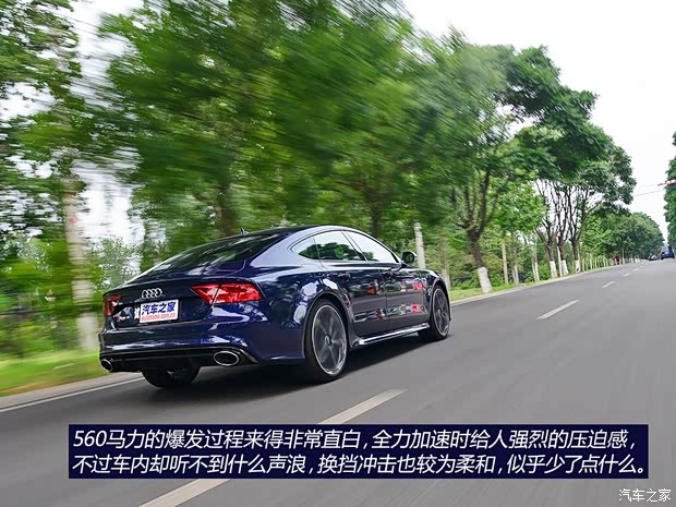 奧迪RS 奧迪RS 7 2014款 RS 7 Sportback