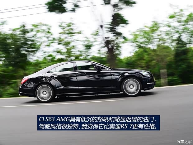 奔驰AMG 奔驰CLS级AMG 2012款 CLS63 AMG 奔驰AMG 奔驰CLS级AMG 2012款 CLS63 AMG
