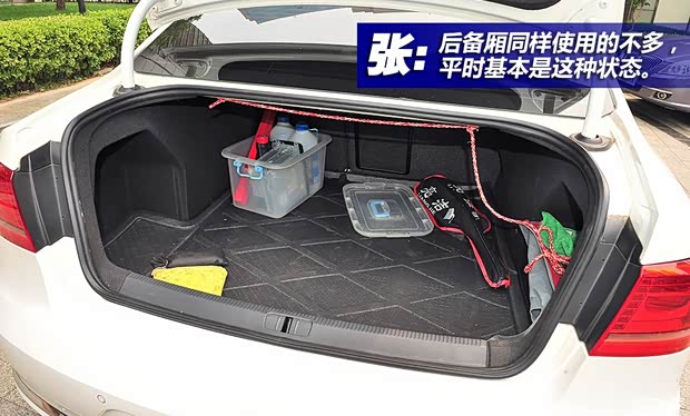 一汽-大众 迈腾 2013款 2.0TSI 豪华型