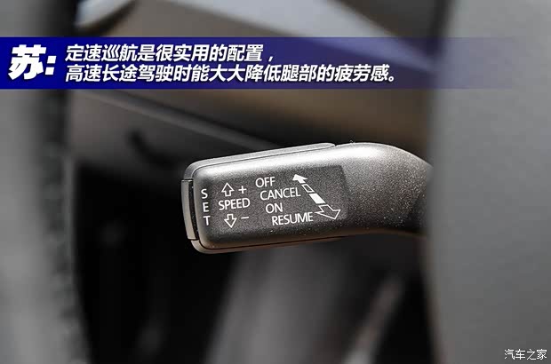 一汽-大眾 邁騰 2013款 2.0TSI 豪華型
