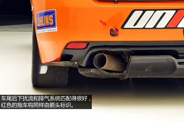 斯巴魯 翼豹 2007款 2.5T WRX STi 標準版