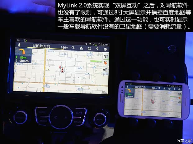 通用雪佛蘭 科魯茲 2015款 基本型