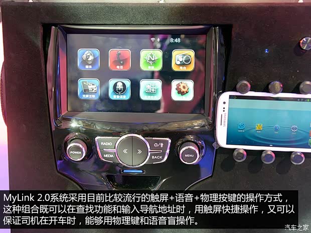 通用雪佛蘭 科魯茲 2015款 基本型