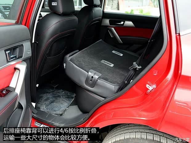 长城汽车 哈弗H2 2014款 1.5T 手动两驱精英版