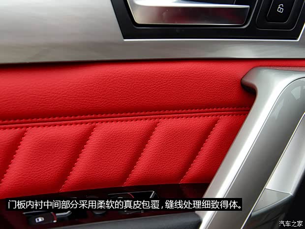 長城汽車 哈弗H2 2014款 1.5T 手動兩驅(qū)精英版