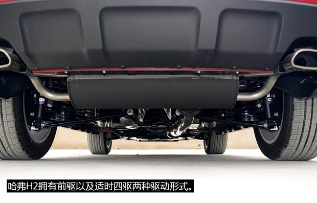 长城汽车 哈弗H2 2014款 1.5T 手动两驱精英版