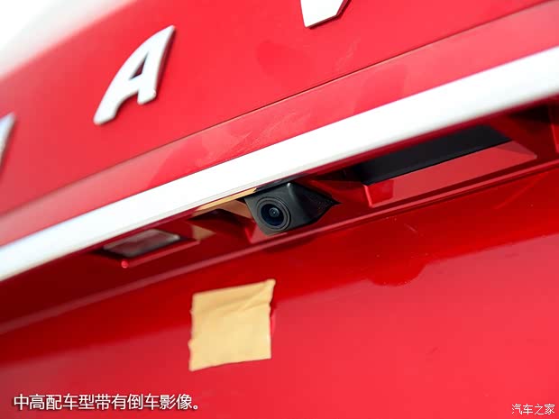 長城汽車 哈弗H2 2014款 1.5T 手動兩驅(qū)精英版