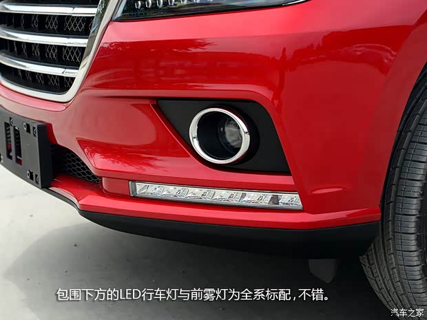 長城汽車 哈弗H2 2014款 1.5T 手動兩驅(qū)精英版