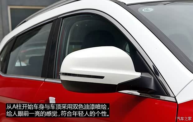 長城汽車 哈弗H2 2014款 1.5T 手動兩驅(qū)精英版