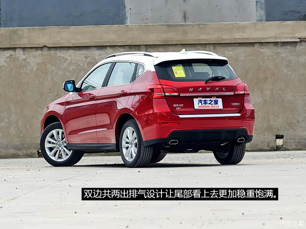 長城汽車 哈弗H2 2014款 1.5T 手動兩驅(qū)精英版