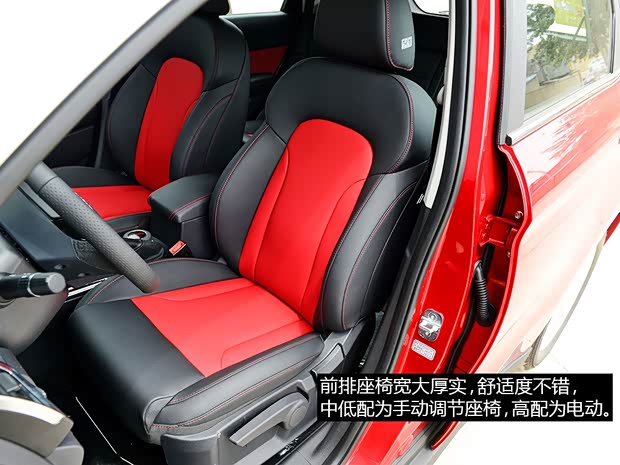 长城汽车 哈弗H2 2014款 1.5T 手动两驱精英版