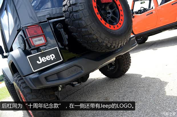 Jeep 牧马人 2013款 3.6L 两门版 Rubicon