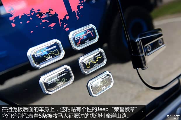 Jeep 牧马人 2013款 3.6L 两门版 Rubicon