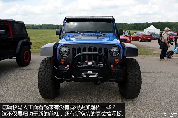 Jeep 牧马人 2014款 Maximum Performance