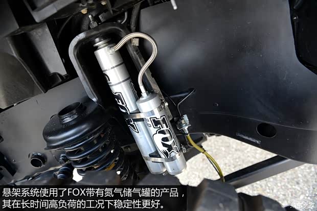 Jeep 牧马人 2014款 Maximum Performance