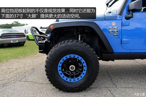 Jeep 牧马人 2014款 Maximum Performance