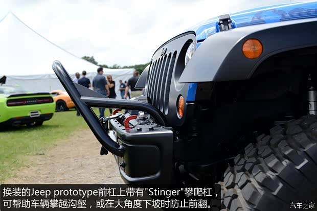 Jeep 牧马人 2014款 Maximum Performance