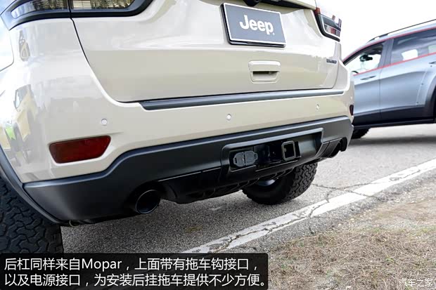 Jeep 大切诺基(进口) 2014款 EcoDiesel Trail Warrior concept