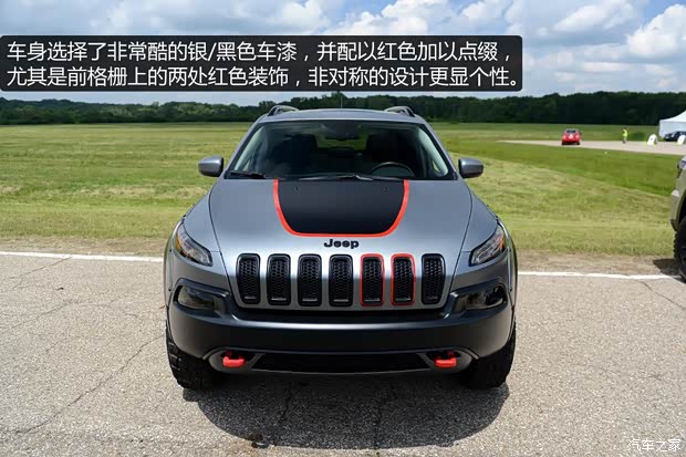 Jeep 自由光 2014款 Dakar concept