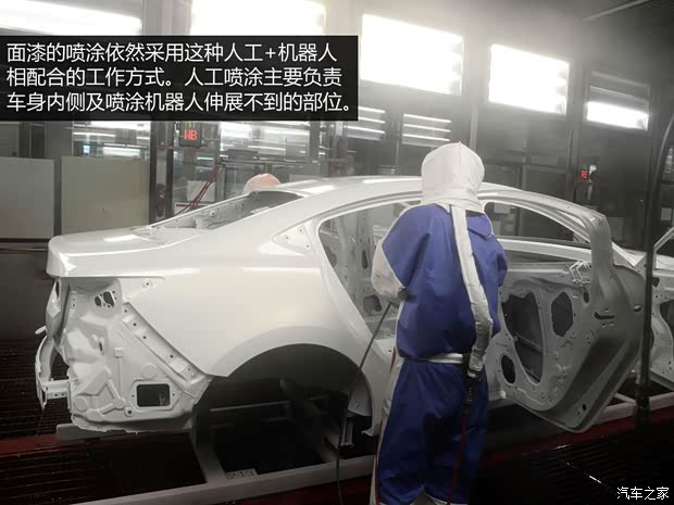 一汽马自达 马自达6 ATENZA阿特兹 2014款 2.5L 蓝天尊崇版