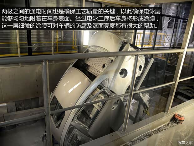 一汽马自达 马自达6 ATENZA阿特兹 2014款 2.5L 蓝天尊崇版