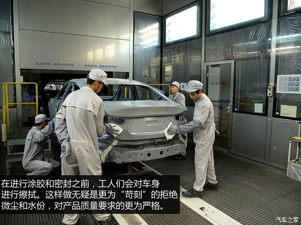 一汽马自达 马自达6 ATENZA阿特兹 2014款 2.5L 蓝天尊崇版