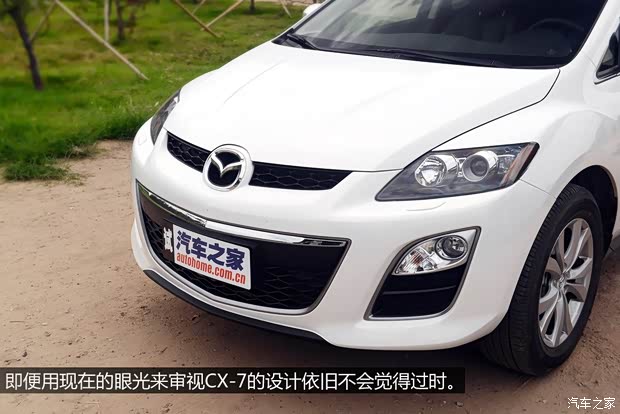 一汽马自达 马自达CX-7 2014款 2.3T 四驱智尊版 一汽马自达 马自达CX-7 2014款 2.3T 四驱智尊版