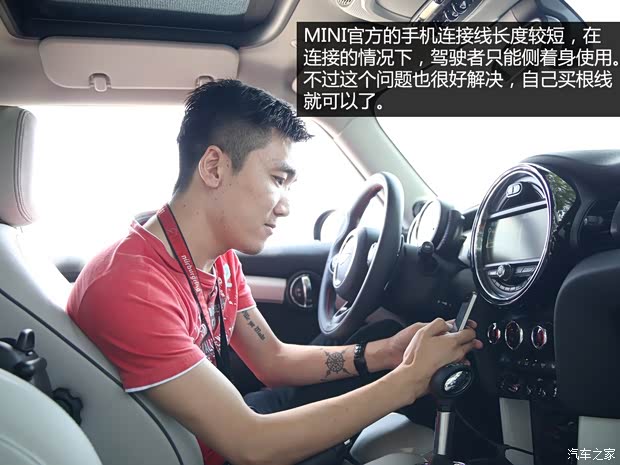 MINI MINI 2014款 2.0T COOPER S Excitement MINI MINI 2014款 2.0T COOPER S Excitement